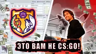 ВСЁ О КИБЕРСПОРТЕ ПОКЕМОНОВ!!!