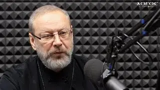 Евангелие воскресного дня. Бегство в Египет Святого семейства (Мф.