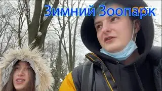 Злой с Генсухой | В Зоопарке | Злой лучшее