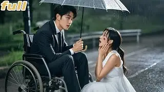 To Survive Under Stepmother, Poor Girl Pretends Ugly! Unexpected CEO Sees Through Her And Love Her!