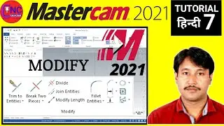 Mastercam 2021 | Wireframe tab | Modifiy | Trim , Extend , Break , Fillet, Chamfer , Offset ,Project