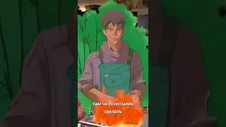 Кто такие бушкрафтеры? 