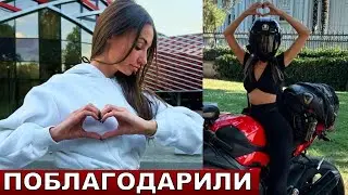 Семья Мототани поблагодарила всех кто помог похоронить Таню