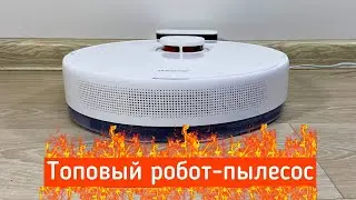 НАКОНЕЦ-ТО ИДЕАЛЬНЫЙ РОБОТ ПЫЛЕСОС Dreame D9 Max Моющий