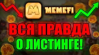 MemeFi Listing on OKX: The Truth About Earning and Withdrawing Tokens