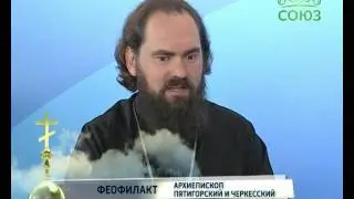 О земном и о Небесном. От 4 октября. Праздник Воздвижения Креста Господня