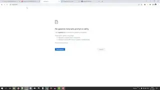 Как открыть УДАЛЁННЫЙ САЙТ, страницу в интернете? | Не удаётся получить доступ к сайту