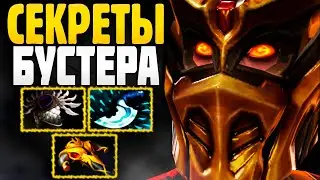 🔥 ИМБА КИЛЛЕР ДЛЯ БУСТА РЕЙТИНГА! ▶ Гайд на Legion Commander Dota 2