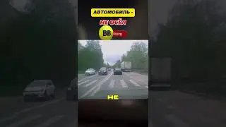 🤬МАЖОР ДУМАЛ он один НА ДОРОГЕ🤯