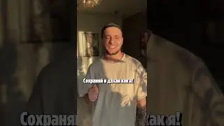 Обсыпало прыщами? Ретушь 
