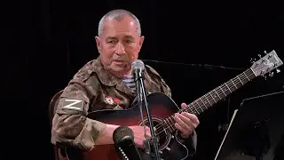 Юрий Кирсанов Гнездо глухаря 27.05.2023 - 1-е отделение.
