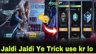 bgmi new royale pass free a10| Mystery Shop Me Bhi Free Uc Glitch | Bonus Rp Points | Bgmi New Event