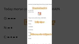 #dailycipercode #hamsterkombatdailycombo #hamsterkombatdailycipher #telegrambotmining #telegrambot