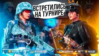 MAGUIRE vs NEXT 😲 Игра на Турнире за 20,000 !