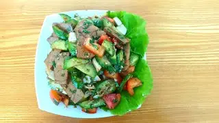 Delicious easy salad recipe!