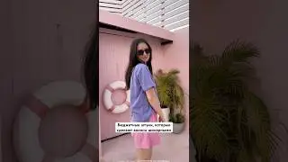 НАХОДКИ ДЛЯ ВОЛОС #уходзаволосами #влог #находки #распаковка