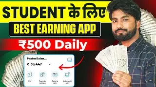 🔥Best Earning App 2023 without investment | Earning App | online earning app | Earn Money Online