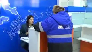 ЗЕМЕЛЬНЫЙ НАЛОГ ДЛЯ ПЕНСИОНЕРОВ 02.03.2018