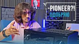 Ресивер Pioneer VSX-LX505! Новая надежда?