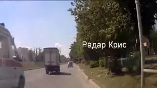 ГИБДД Ростов на Дону, радар КРИС П. ГАИ ДПС