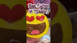 С Добрым Утром! Лёгкого Понедельника!