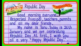 Speech On Republic Day In English 2023 | Republic Day Speech in english 2023 | 26 January Speech