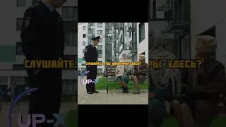 Что творится в 62 квартире😂 