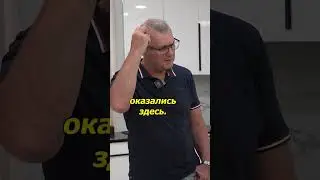 Жизнь как пар
