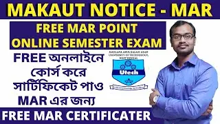 Makaut-MAR Point✓New Notice || Online Exam || FREE MAR CERTIFICATE