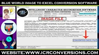 Blue World Image To Excel Conversion Software | How To Convert Blue World Image to Excel Conversion|