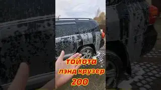 Честный отзыв владельца 200 КРУЗАК