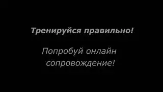 Жим лёжа/Адаменко Илья/150 кг