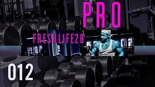 ProStream28 Комплекс Неполноценности