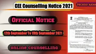 Assam cee Counselling Notice 2021 || Counselling Start