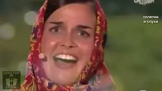 Никто не ожидал что именно эта певица станет популярна