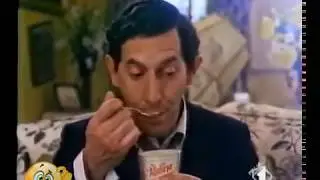Yogurt Yomo Alleluja con Carlo e Diana 1987 Felice di piacervi
