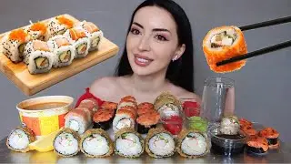 ВИДЕО ПОКА НЕ БУДЕТ, ПОЧЕМУ?? 🍣 Суши Mukbang 🧡 Ayka Emilly