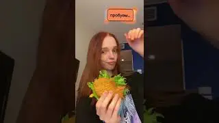 ПРОБУЮ КОРЕЙСКУЮ ЕДУ 😳🌟