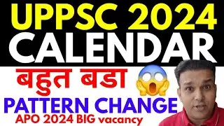 uppsc latest news 💔 UNBELIEVABLE uppcs 2024 calendar | UP pcs ro aro beo prelims mains exam date