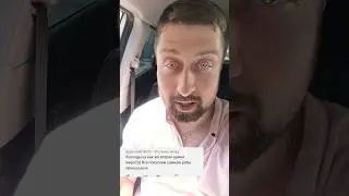 КИЕВСКИЙ КУКОЛДЫЧ 