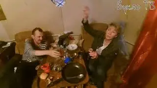 Я ТРЕБУЮ ПРОДОЛЖЕНИЕ БАНКЕТА....БОЦМАН