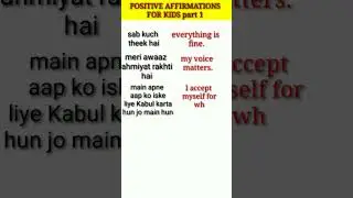 Practice positive affirmation for kids # 1 - #learn English