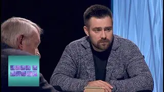 Артур Конан Дойл. Собака Баскервилей / Игра в бисер с Игорем Волгиным / Телеканал Культура