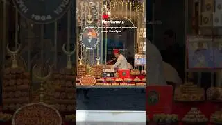 📍Истикляль - пешеходная улица Стамбула 