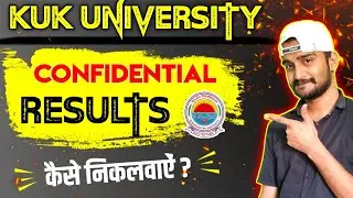 kuk confidential results | confidential result kuk university | kurukshetra university results