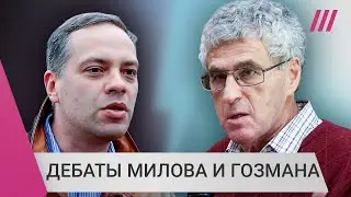 Скандал с письмом за олигархов. Можно ли снимать с них санкции во время войны?