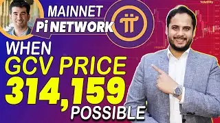 Pi Coin Price | Pi Network Mainnet Launch | Pi Network KYC Update | Sell Pi Coin | Pi Coin News