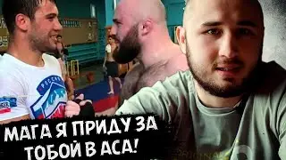 ИСМАИЛОВ VS ТОКОВ | Реакция и прогнозы на бой ММА-СООБЩЕСТВА