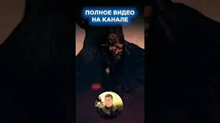 🐺О ЧЕМ БЫЛ ВЕДЬМАК 1?#shorts