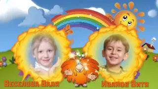 До свидания, детский сад ! final in kindergarten Заказ Слайд-Шоу